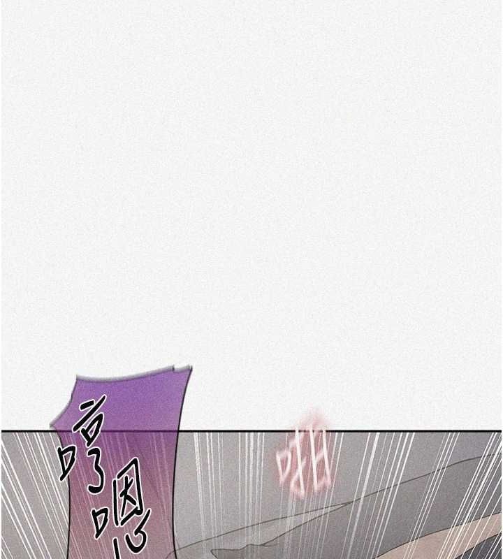 秘密教学第251話-砲彈要連發囉!