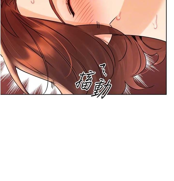 性运刮刮乐第41話-姐的小穴美味嗎?♥