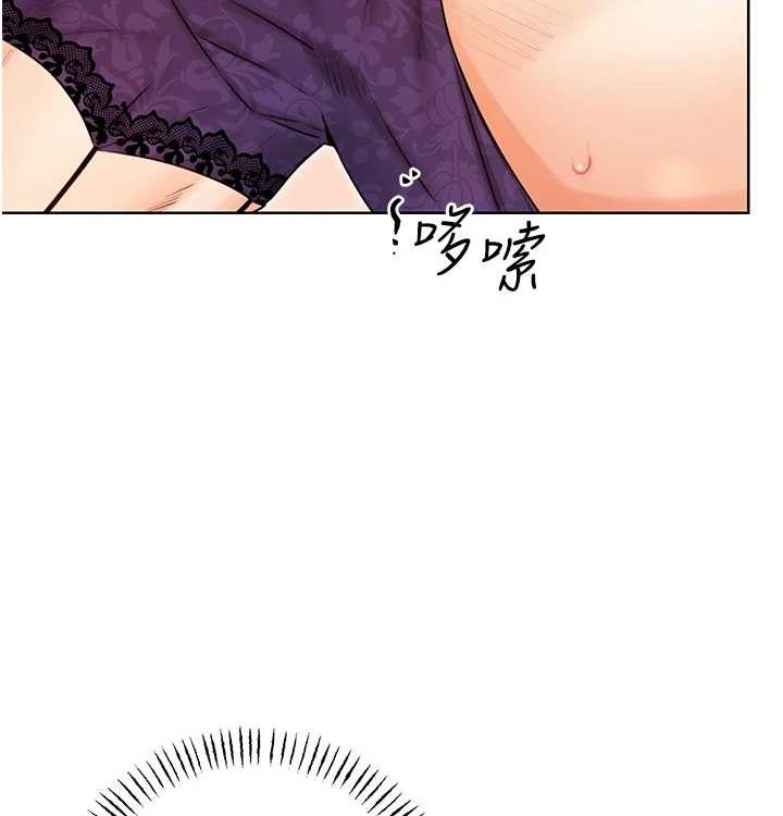 性运刮刮乐第41話-姐的小穴美味嗎?♥