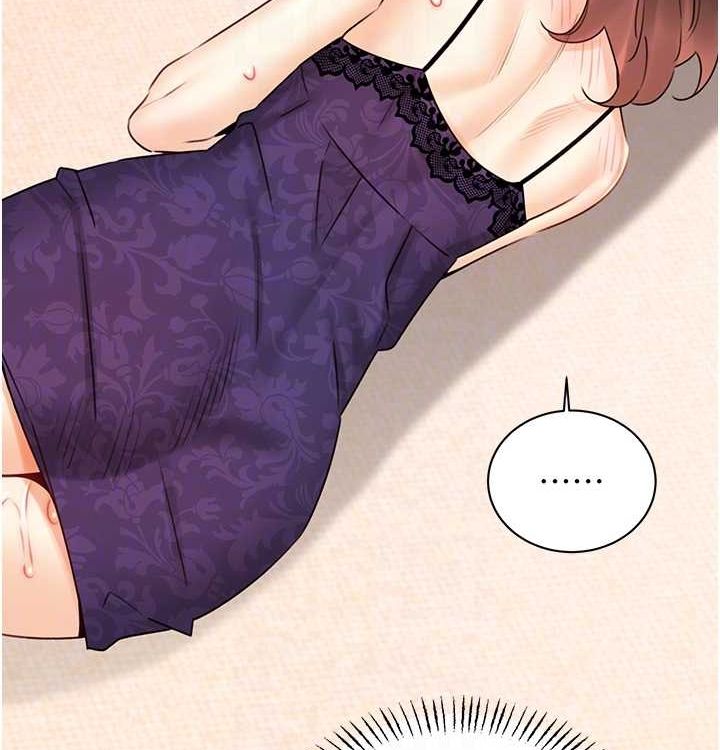 性运刮刮乐第41話-姐的小穴美味嗎?♥