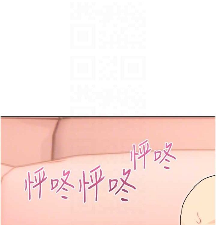 性运刮刮乐第41話-姐的小穴美味嗎?♥