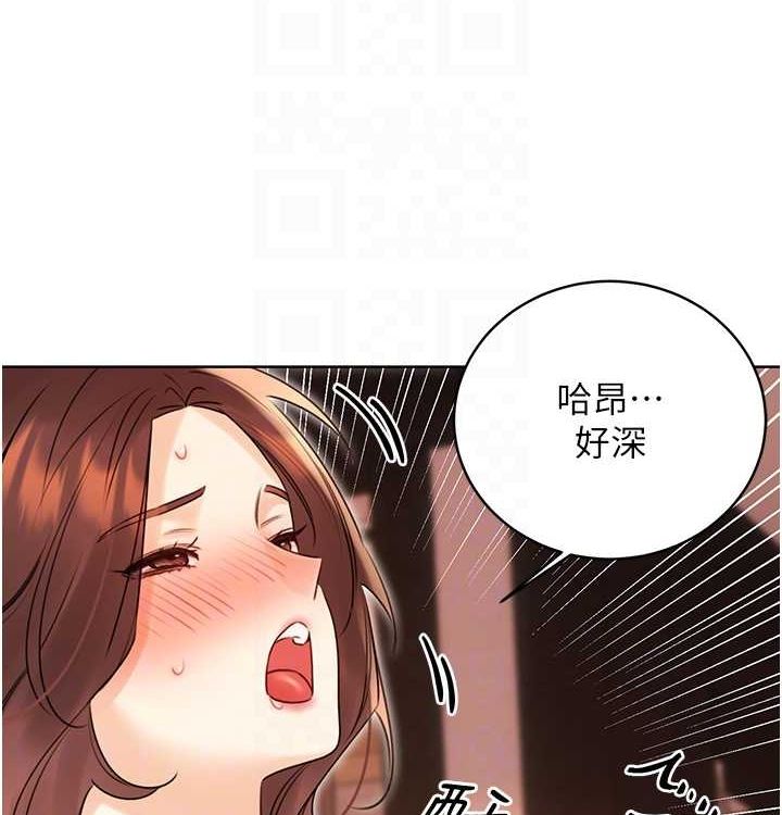 性运刮刮乐第41話-姐的小穴美味嗎?♥