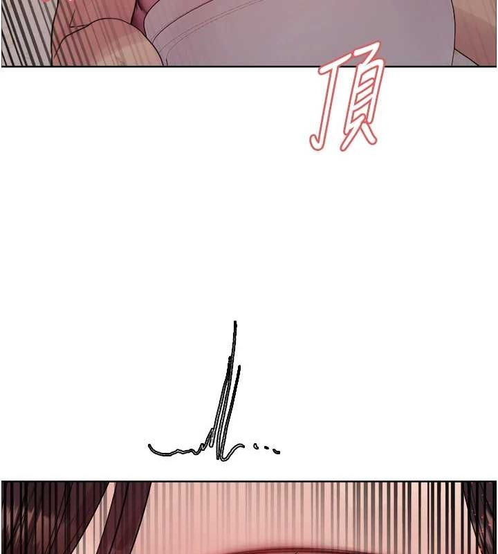 色轮眼第2季第55话-你怎么还是学不乖?