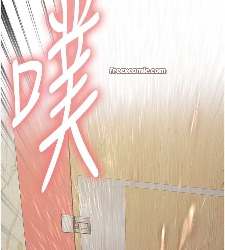 色轮眼第2季第55话-你怎么还是学不乖?