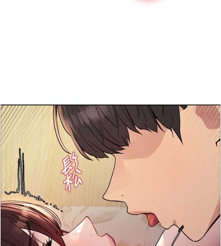 色轮眼第2季第55话-你怎么还是学不乖?