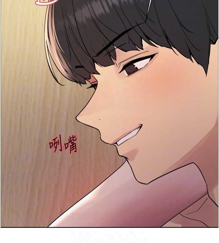 色轮眼第2季第55话-你怎么还是学不乖?