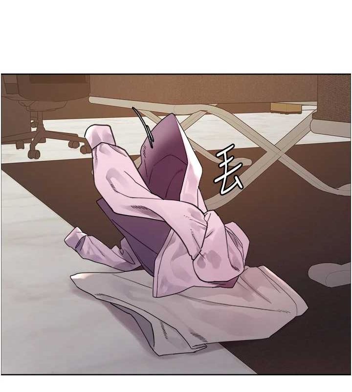 色輪眼第2季第55話-你怎麼還是學不乖?