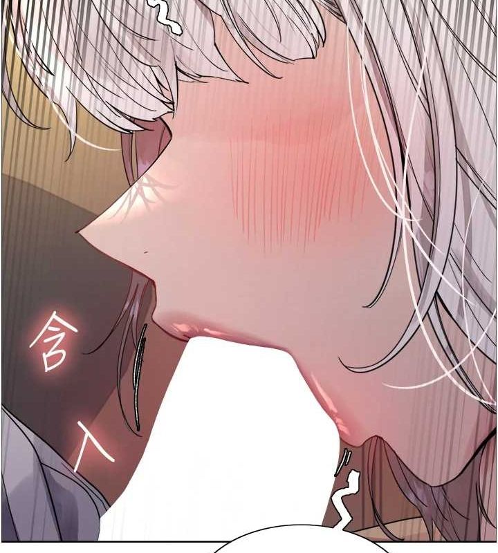 色輪眼第2季第55話-你怎麼還是學不乖?