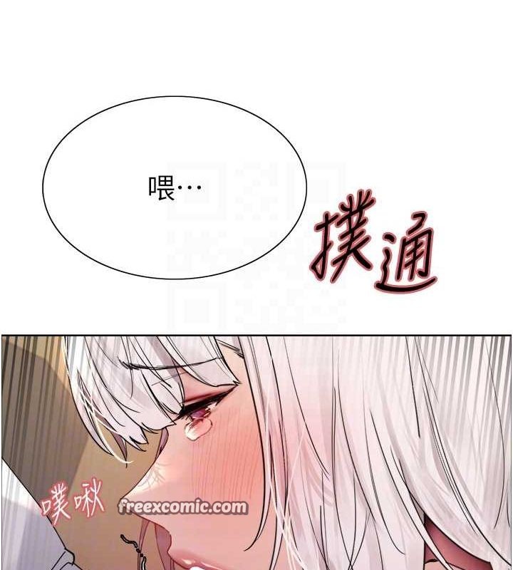 色轮眼第2季第55话-你怎么还是学不乖?