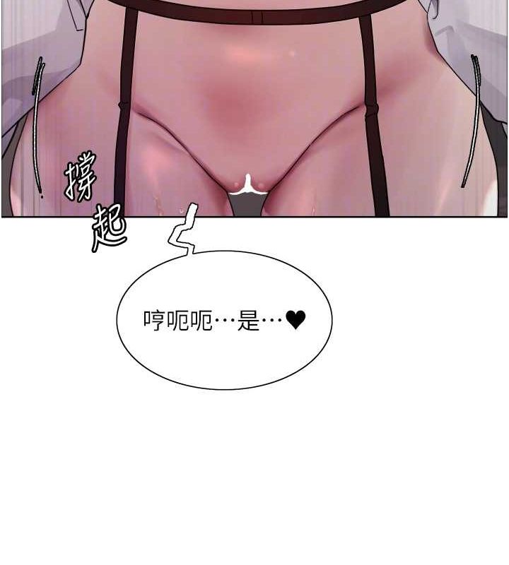 色轮眼第2季第55话-你怎么还是学不乖?