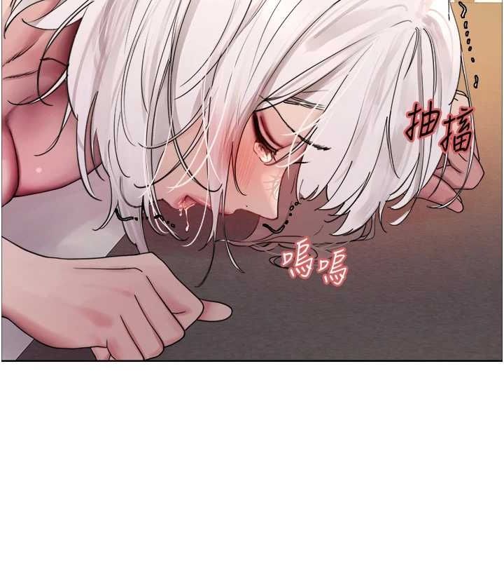 色轮眼第2季第55话-你怎么还是学不乖?