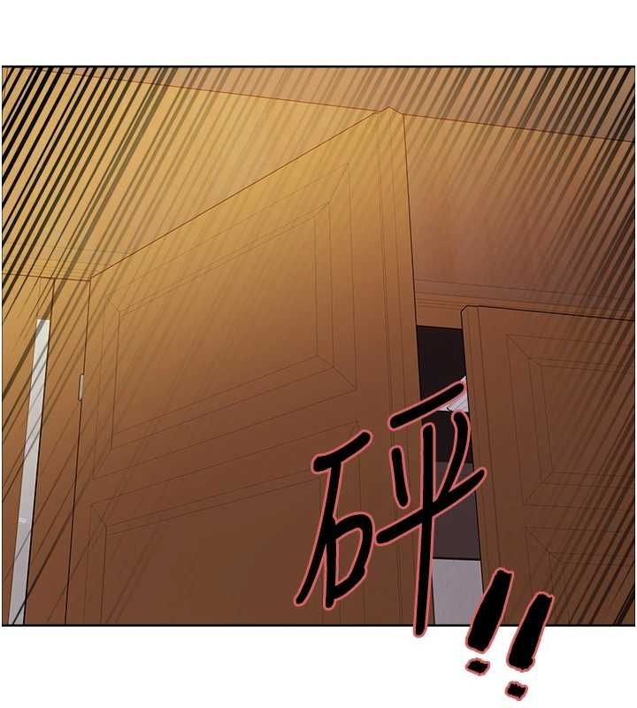 色轮眼第2季第55话-你怎么还是学不乖?