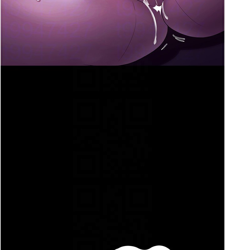 老闆娘的诱惑第36話-來試著滿足我吧