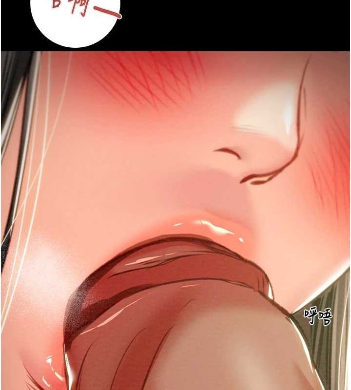 掠夺行动第37話-我們來弄髒她的座位