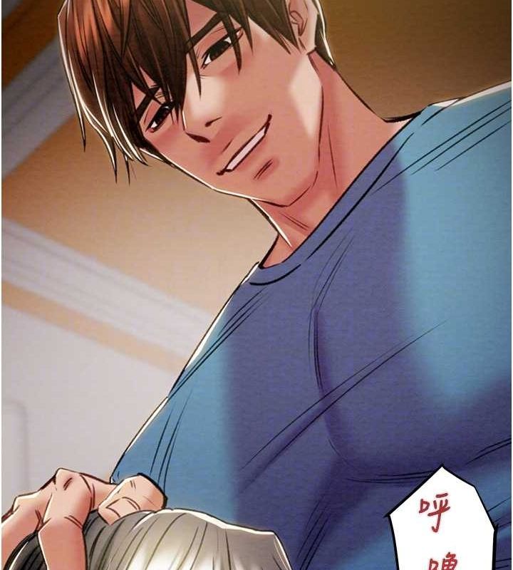 掠夺行动第37話-我們來弄髒她的座位