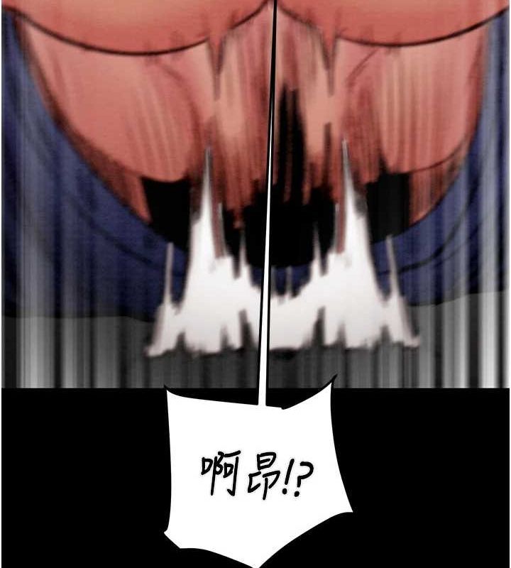 掠夺行动第37話-我們來弄髒她的座位