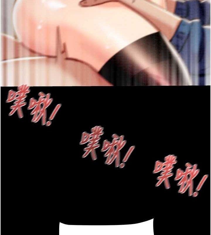 掠夺行动第37話-我們來弄髒她的座位