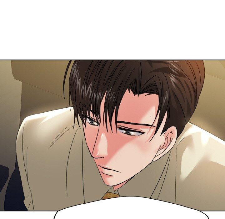 了不起的她第48话