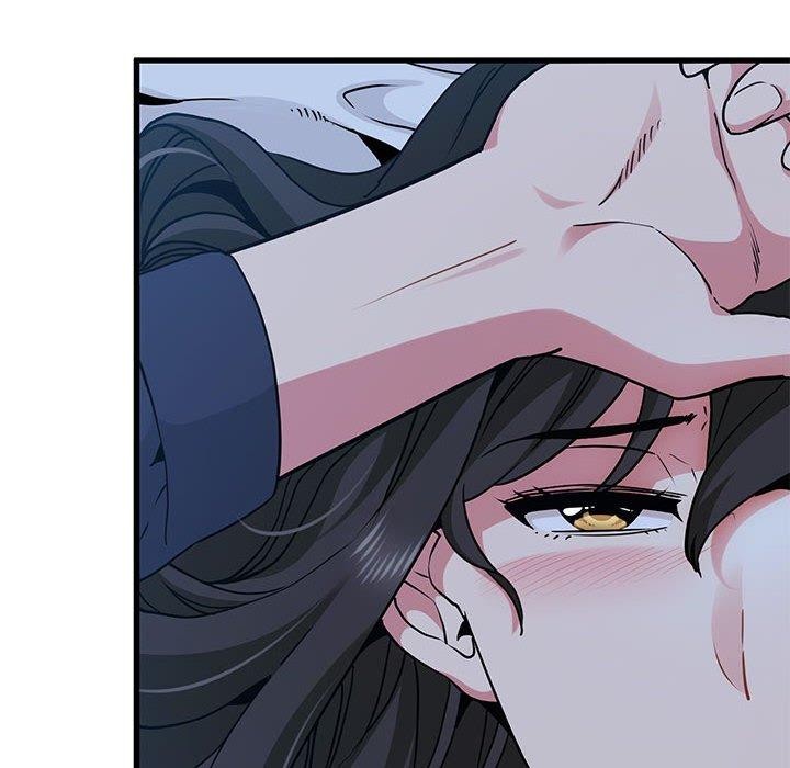 发小碰不得第50話