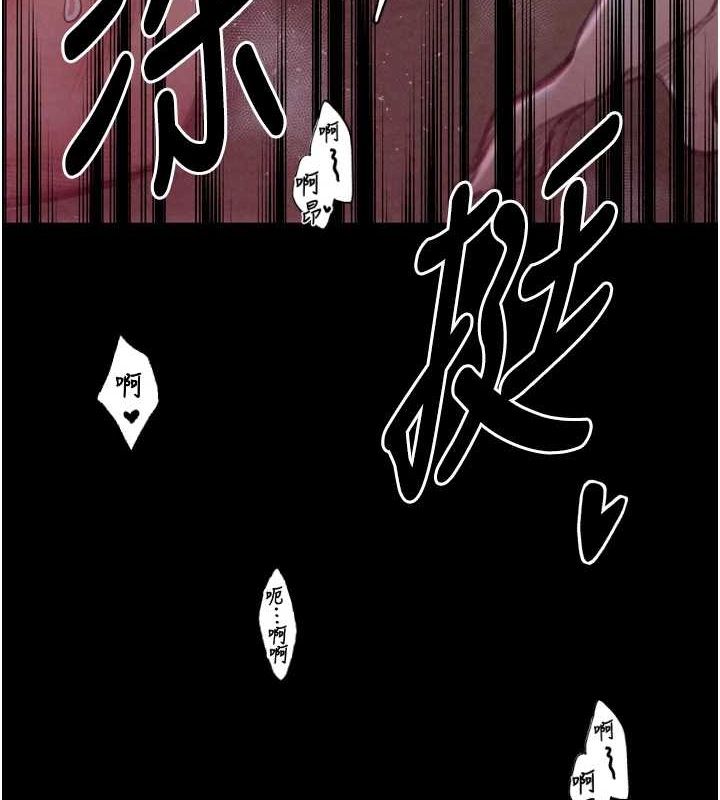 最强家丁第19話-被兒子射了一身精液