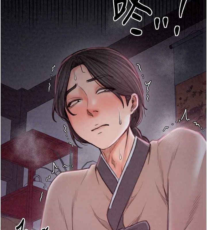 最强家丁第19話-被兒子射了一身精液