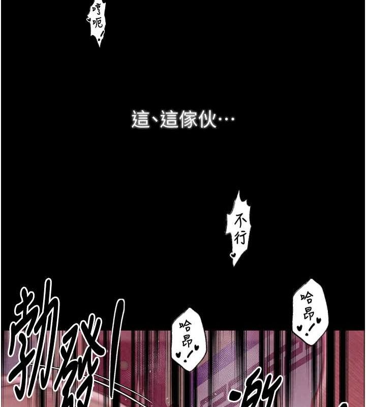 最强家丁第19話-被兒子射了一身精液