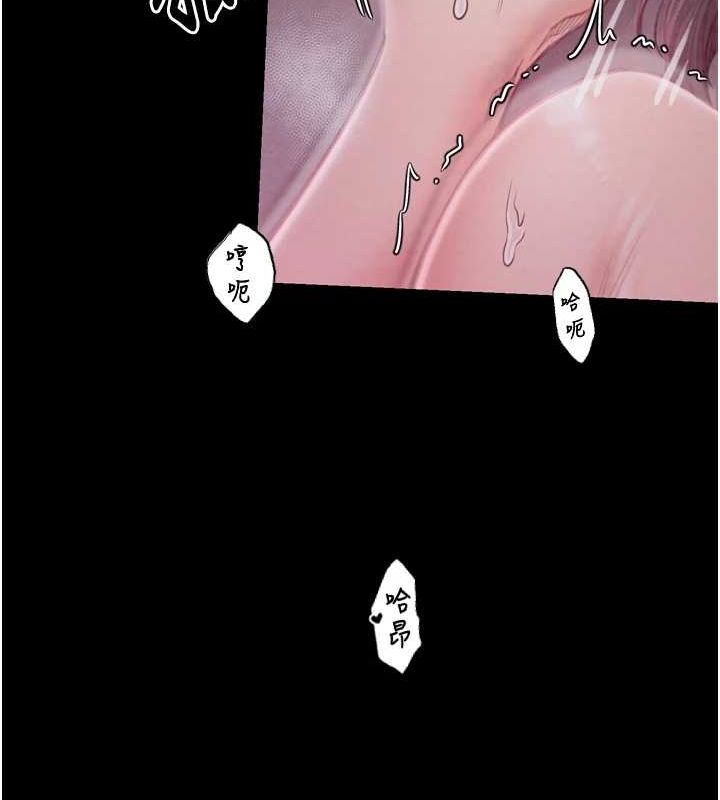 最强家丁第19話-被兒子射了一身精液