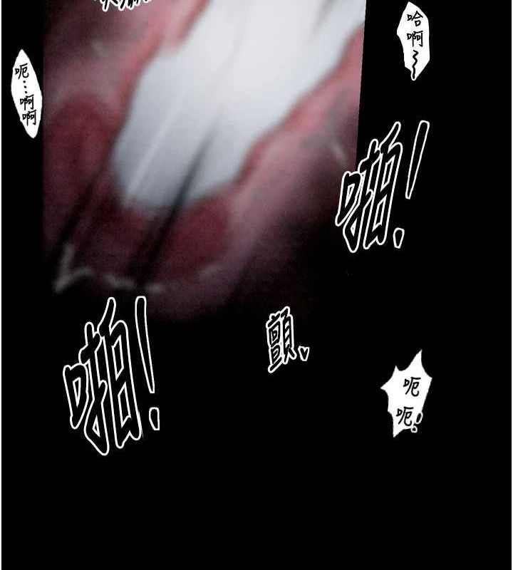 最强家丁第19話-被兒子射了一身精液