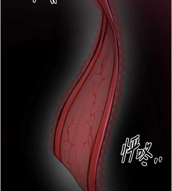 最强家丁第19話-被兒子射了一身精液