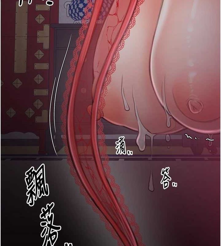 最强家丁第19話-被兒子射了一身精液