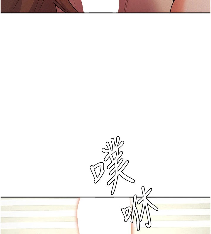 税金女友第21話-把第一次肛交獻給你