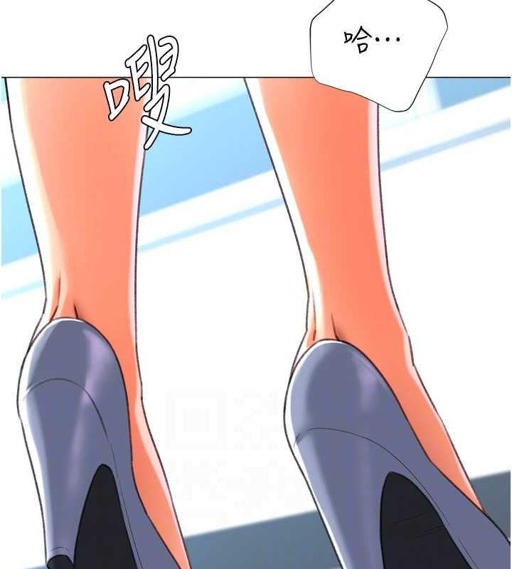 猎爱转蛋机第22話-主人，我還要♥