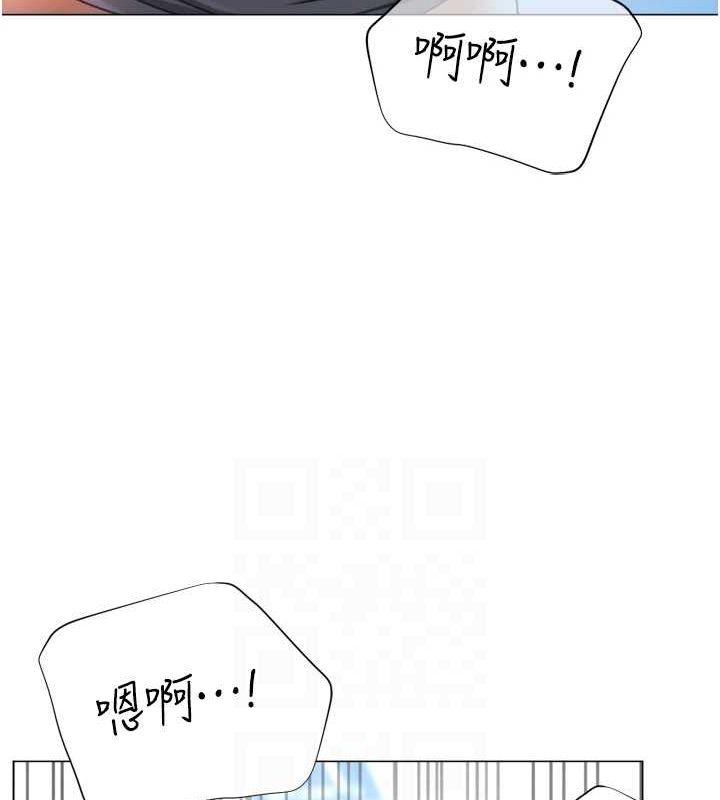 猎爱转蛋机第22話-主人,我還要♥