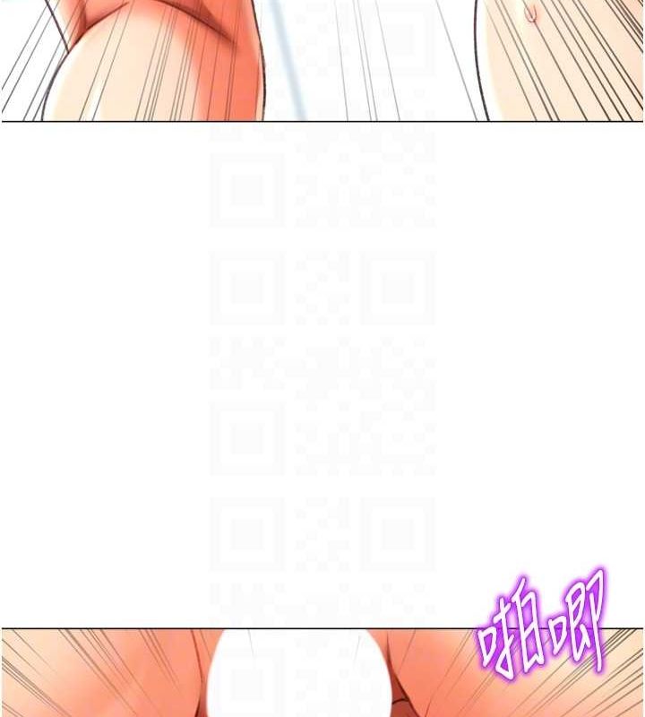 猎爱转蛋机第22話-主人，我還要♥