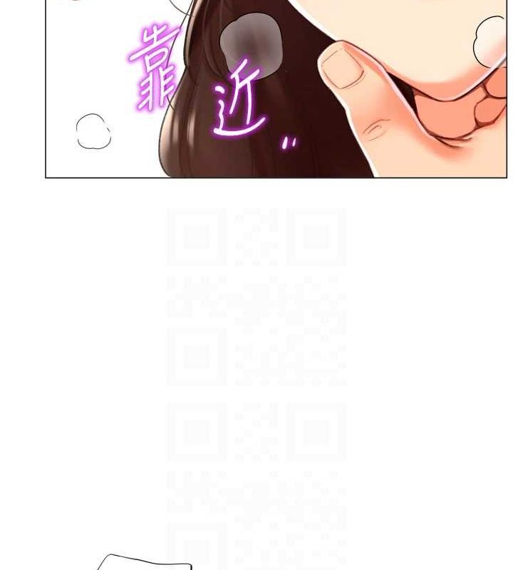 猎爱转蛋机第22話-主人,我還要♥