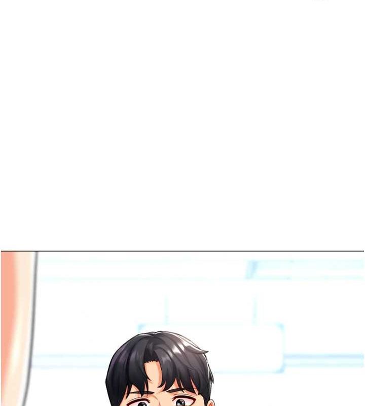 猎爱转蛋机第22話-主人，我還要♥