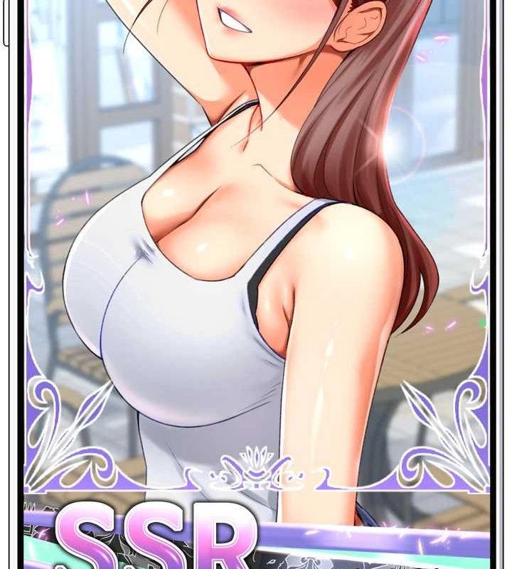 猎爱转蛋机第22話-主人，我還要♥