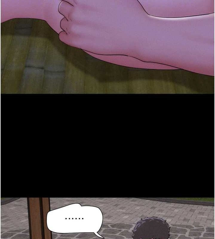 韶恩第31话-韶恩的亲妹妹