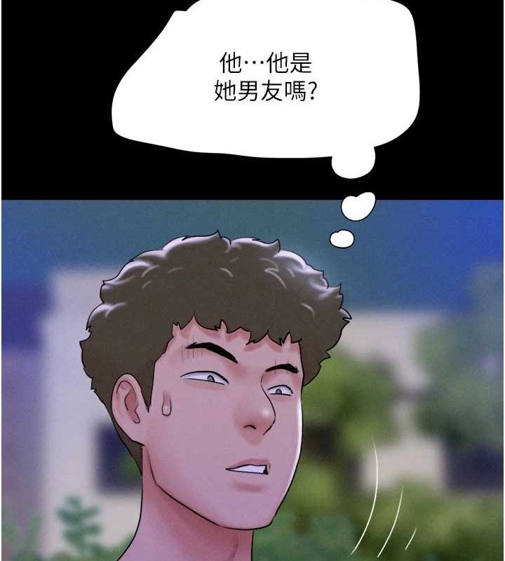 韶恩第31話-韶恩的親妹妹