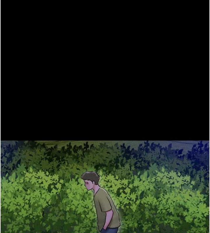 韶恩第31话-韶恩的亲妹妹