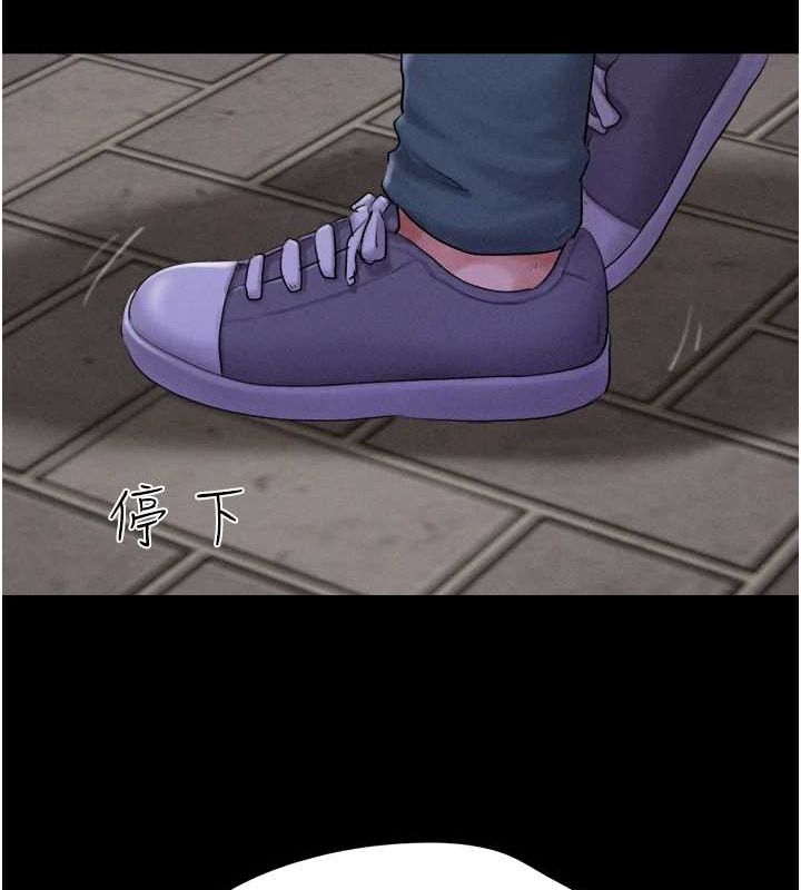 韶恩第31话-韶恩的亲妹妹