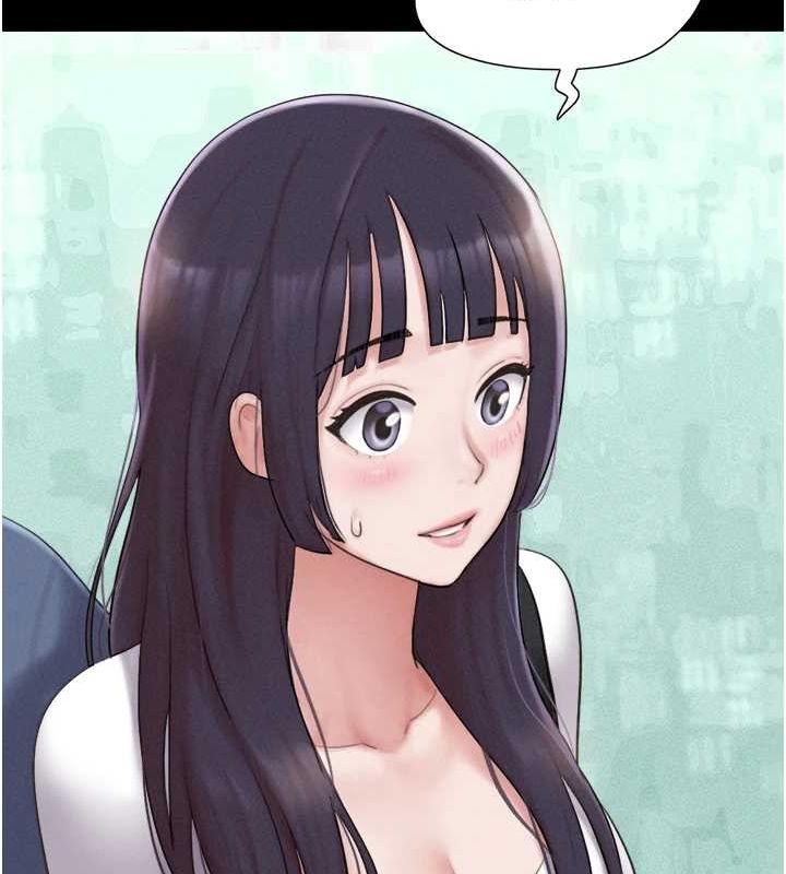 韶恩第31話-韶恩的親妹妹