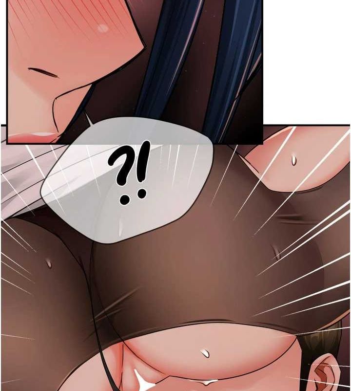 痒乐多阿姨第43話-我叫你快點進來!