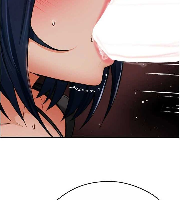 痒乐多阿姨第43話-我叫你快點進來!