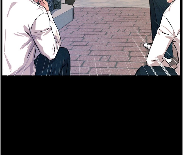 恶次人生第2話-四分五裂的友誼