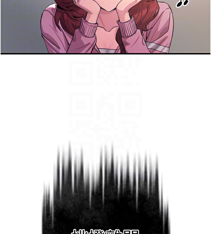 恶次人生第2話-四分五裂的友誼