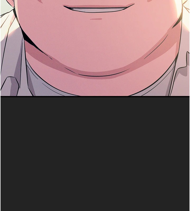 恶次人生第2話-四分五裂的友誼