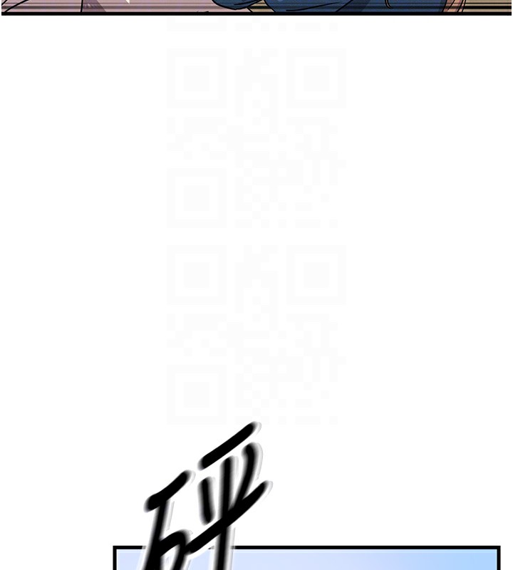 恶次人生第3話-我一定會毀了你們