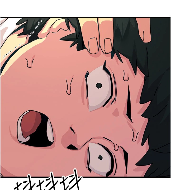 恶次人生第4話-用身體抵債的媽媽