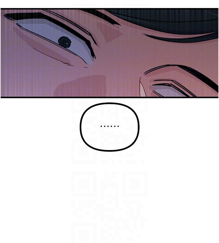 恶次人生第5话-射在学生家长脸上